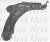 FIRST LINE FCA6840 Track Control Arm